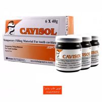 خمیر پانسمان-کویت Cavisol گلچای