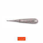 الواتور ریشه الیاژ فرانسوی فتاح طب - تصویر 4