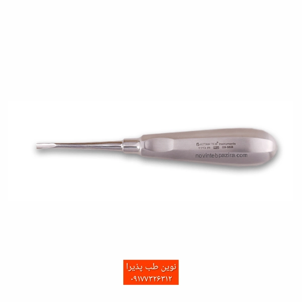 الواتور پاشنه ای ساده فتاح طب