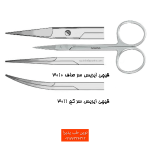 قیچی ایریس فتاح طب