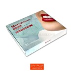 یه جعبه کاغذی با عکس یک لبخند که حاوی بلیچینگ مطب مروابن میباشد