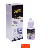 کوپال وارنیش رزینی مروابن Cavity Varnish