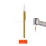 فرز سرامیکی جهت برش وجراحی لثه (بدون خونریزی)- TissuecTrimmer - Image 5