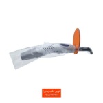 روکش یکبارمصرف برای جلوگیری از آلودگی دستگاه لایت کیور دندانپزشکی