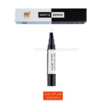 قلم بلیچینگ خانگی هوم وایت سنس (Home Tooth Whitening Pen White Sense) قرار گرفته روی جعبه محصول.