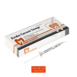 سیلر بایوسرامیک موقت مروابن Endo Ceram Temp Morvabon