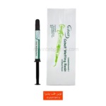 #بسته و سرنگ وتینگ رزین کبالت Cobalt Wetting Resin ،محصولی عاری از حلال و مونومر هیدروفیل HEMA”