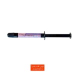 لاینر نوری کلسیم سرنک هیدروکساید کبالت Cobalt Calcium Hydroxide Liner