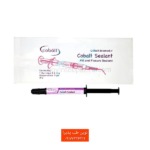 فیشورسیلانت کبالت Cobalt Fissure Sealant