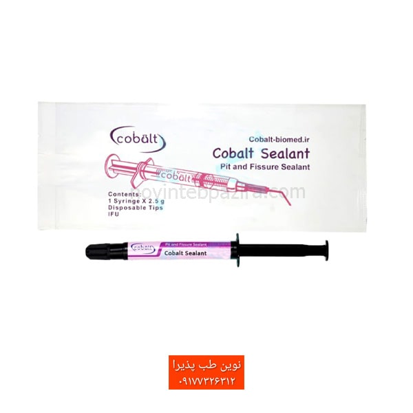 فیشورسیلانت کبالت Cobalt Fissure Sealant