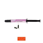 فیشورسیلانت کبالت Cobalt Fissure Sealant