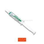 ژل گلیسیرین (OxyBar)کبالت