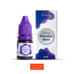 #جعبه و بطری پرسلن باند کبالت