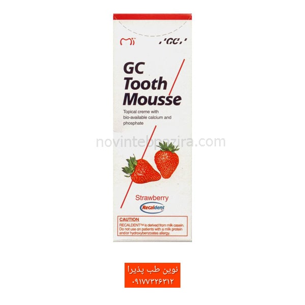 GC-Tooth-Mousse خمیر دندان ضد حساسیت