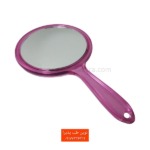 آینه بیمار با بزرگنمایی دو طرفه بزرگ