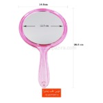 آینه بیمار با بزرگنمایی دو طرفه بزرگ