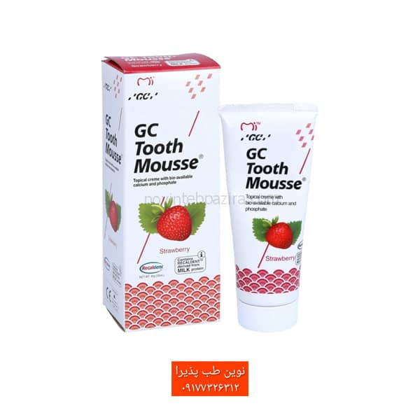خمیر دندان ضدحساسیت GC - Tooth Mousse