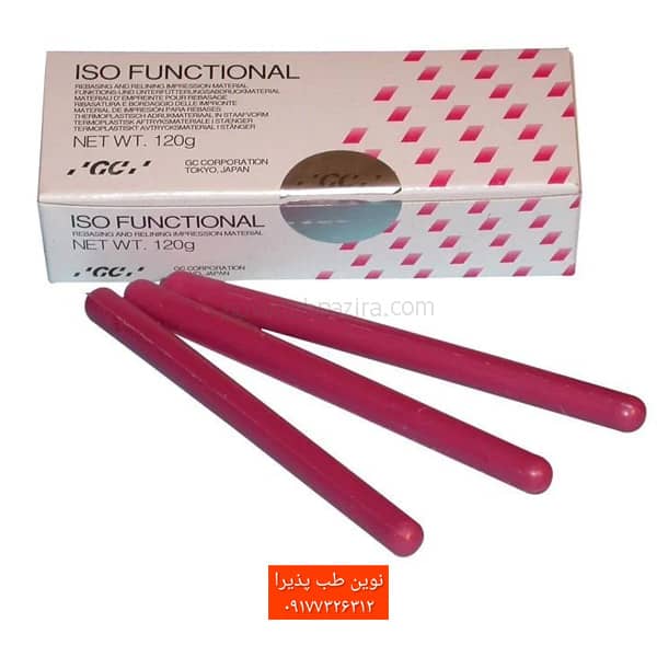 استنس قالبگیری ایزو فانکشنال جی سی ISO Functional GC