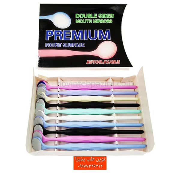 آینه معاینه دندانپزشکی دوطرفه Premium مدل ارگوفرم
