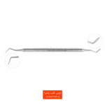 کارور هولن باخ فتاح طب
