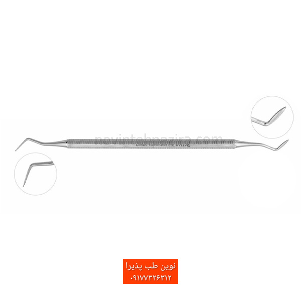 کارور هولن باخ فتاح طب