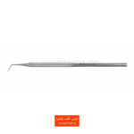 قلم دایکال فتاح طب