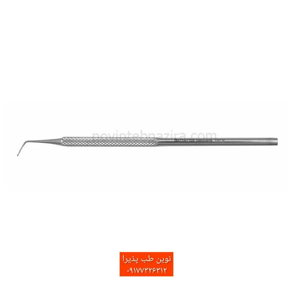 قلم دایکال فتاح طب