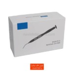 کیت خارج سازی فایل شکسته اندودنتیک - تصویر 2